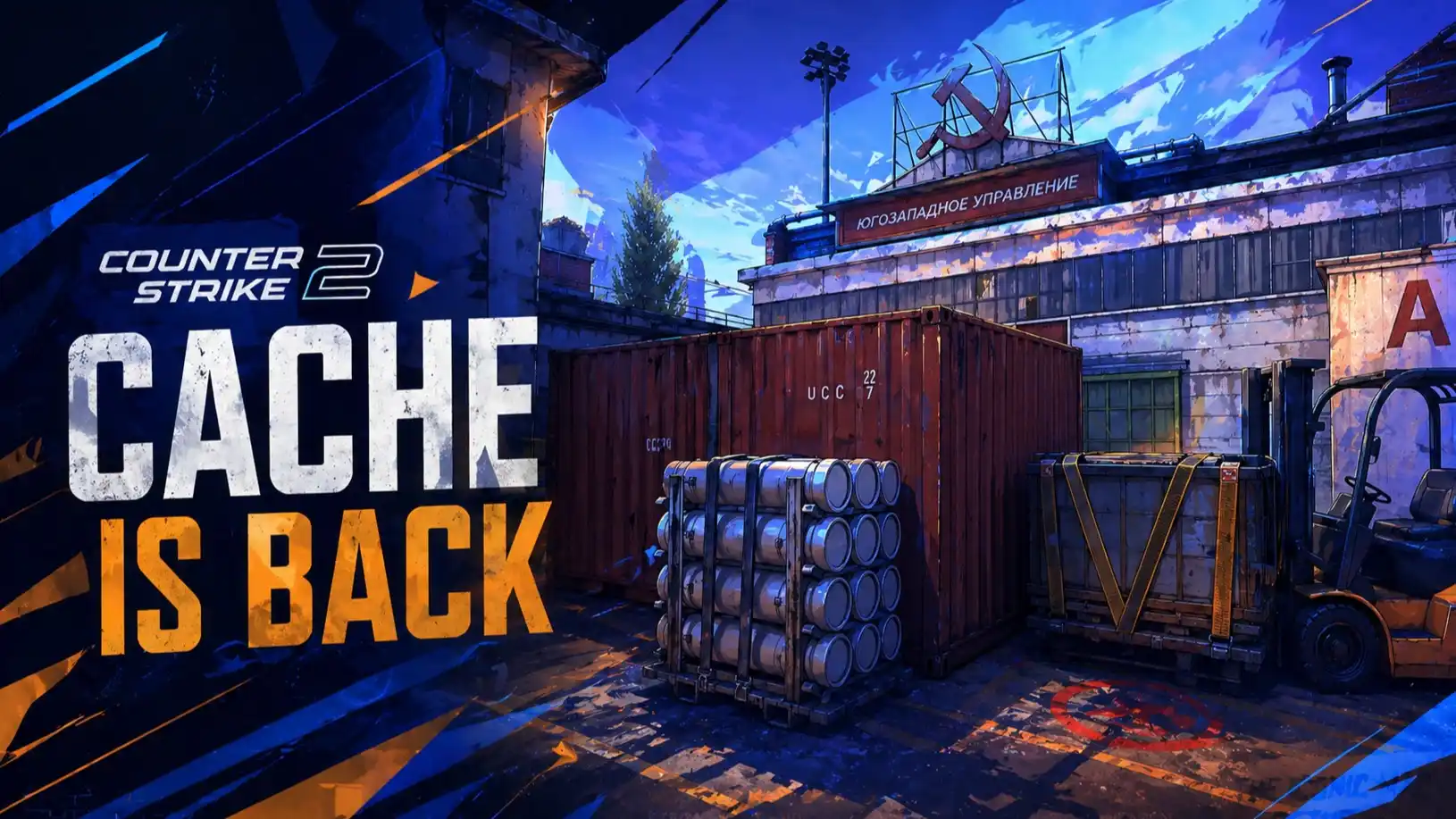Counter-Strike 2 Cache Update: Valve Officially Adds Cache to CS2 (April 2026)